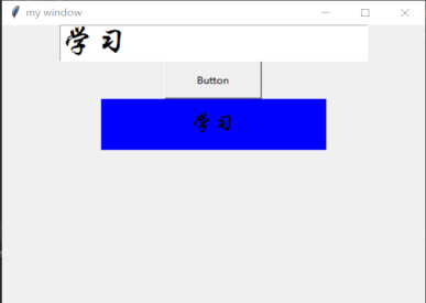 Python Tkinter实现一个简单的gui界面 算法与编程之美的技术博客 51cto博客