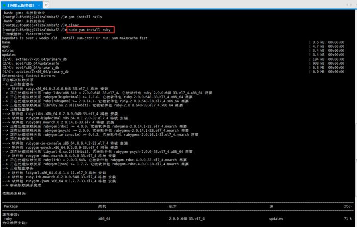 在linux Windows上安装ruby On Rails开发环境 Wx610019c35dc44的技术博客 51cto博客