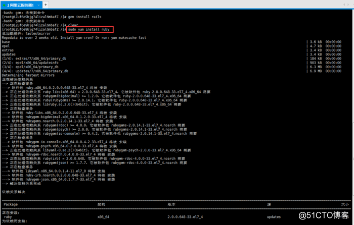 在linux Windows上安装ruby On Rails开发环境 Wx610019c35dc44的技术博客 51cto博客
