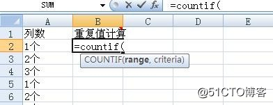 Excel 中如何快速统计一列中相同字符的个数（函数法）_数据_03