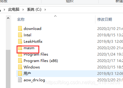windows10安装Dosbox使用debug模式（汇编）_下载地址_02