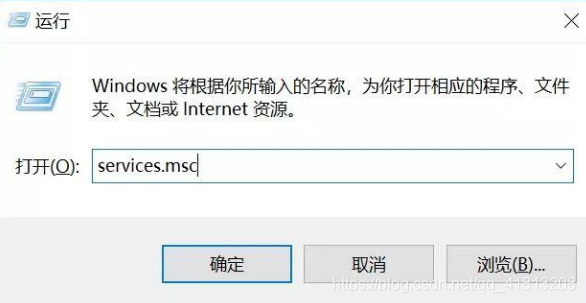 永久關(guān)閉Windows10自動(dòng)更新_右鍵