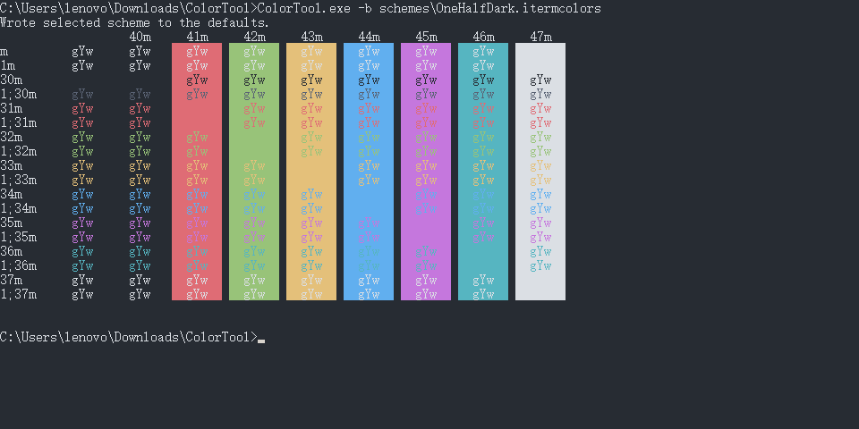 Windows CMD 換膚_hive_02