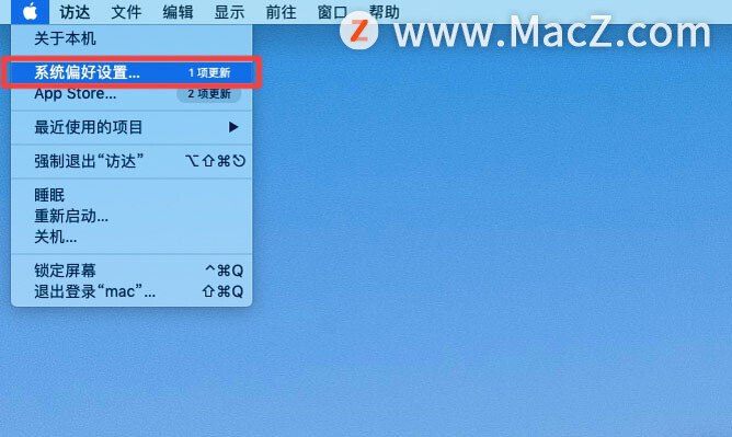 如何禁用 7 個完全不必要的設(shè)置來優(yōu)化 Mac？_優(yōu)化 Mac_04