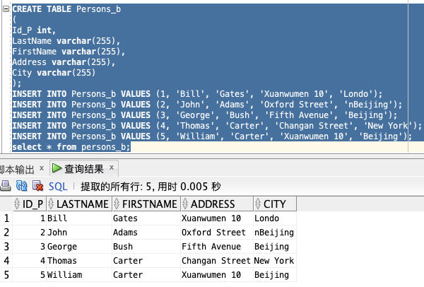 ?? 爆肝3天！兩萬字圖文 SQL 零基礎(chǔ)入門，不怕你學(xué)不會，就怕你不收藏！??_sql_42