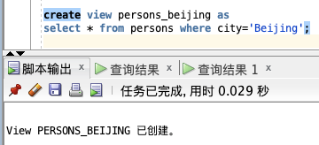 ?? 爆肝3天！兩萬字圖文 SQL 零基礎(chǔ)入門，不怕你學(xué)不會，就怕你不收藏！??_表名_46