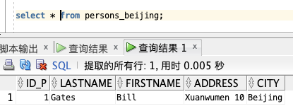 ?? 爆肝3天！兩萬字圖文 SQL 零基礎(chǔ)入門，不怕你學(xué)不會，就怕你不收藏！??_sql_49