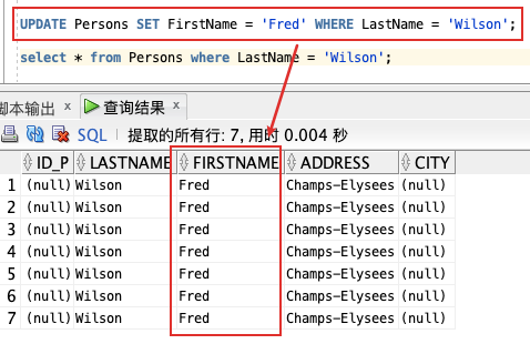 ?? 爆肝3天！兩萬字圖文 SQL 零基礎(chǔ)入門，不怕你學(xué)不會，就怕你不收藏！??_數(shù)據(jù)庫_23