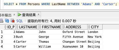 ?? 爆肝3天！兩萬字圖文 SQL 零基礎(chǔ)入門，不怕你學(xué)不會，就怕你不收藏！??_數(shù)據(jù)庫_34