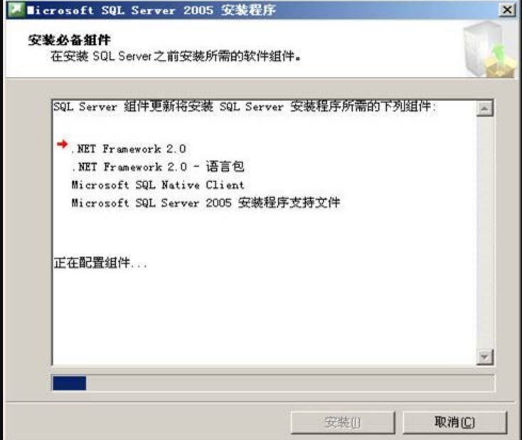 SQL2005安裝（Server 2003）_sql_03