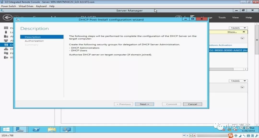 如何用 Windows2012 R2 搭建 PXE Server_重启_12