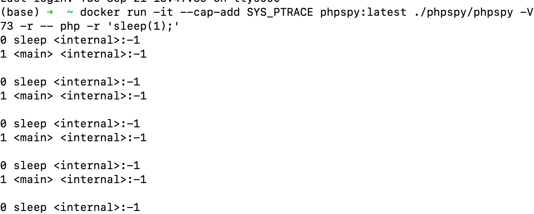 phpspy 進行php 項目性能分析_apache