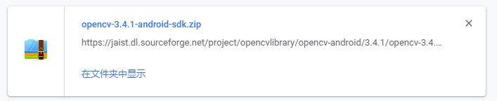 Android Studio 3.2.1 配置 OpenCV 详解（2019年2月）_Android_04