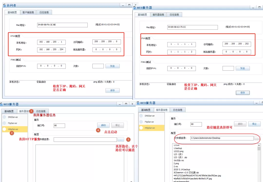 6000字加图文