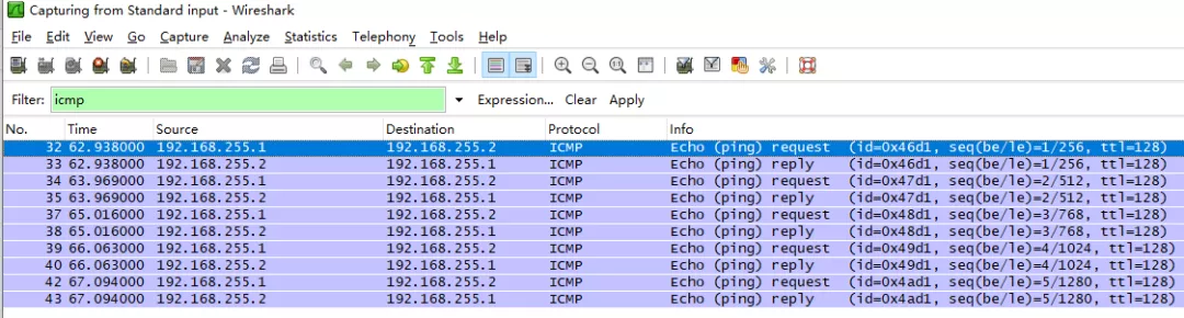 网络世界中的侦察兵----ICMP_标识符_06