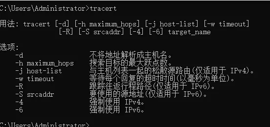 网络世界中的侦察兵----ICMP_字段_14