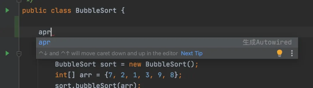 Intellij