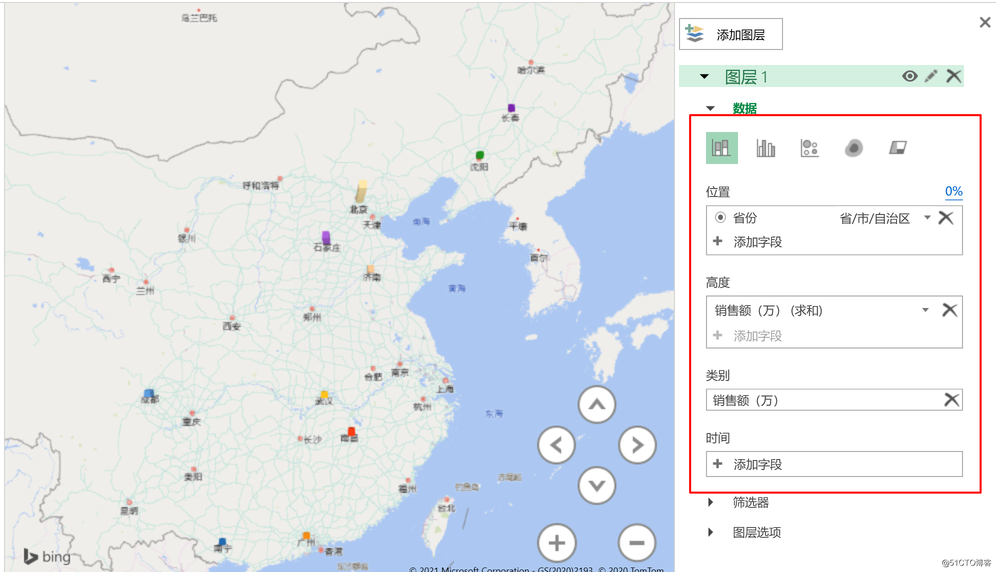 Excel如何插入中国地图进行可视化_安装插件_14