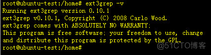 Linux文件恢复利器　ext3grep与extundelete_3g