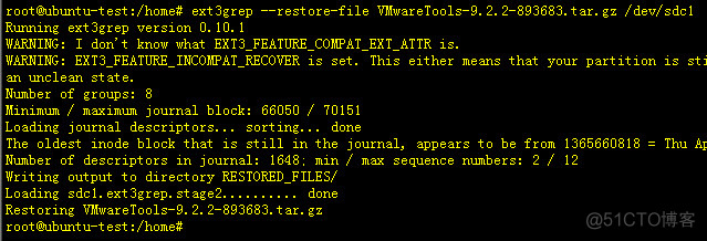 Linux文件恢复利器　ext3grep与extundelete_3g_04