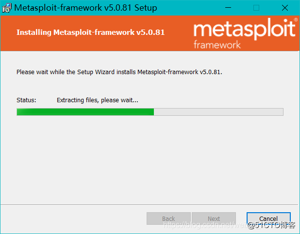 
                                            metasploit工具的Windows版安装及使用教程
