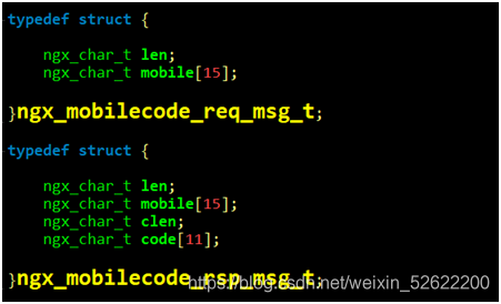 應(yīng)用層協(xié)議設(shè)計(jì)_redis_05