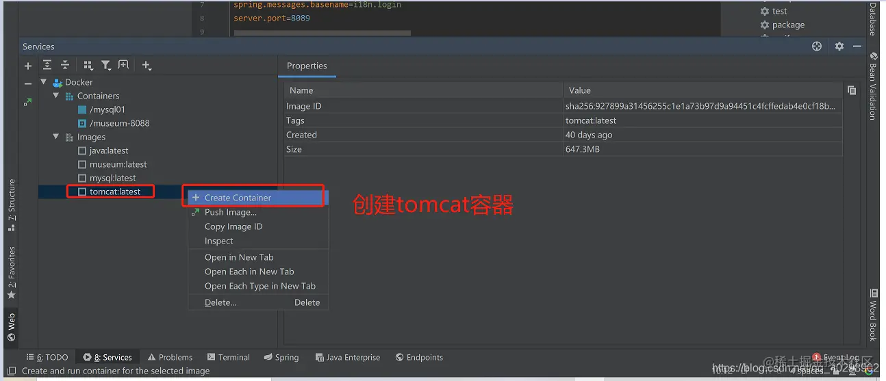 IDEA使用Docker,太香了！！_ide_10