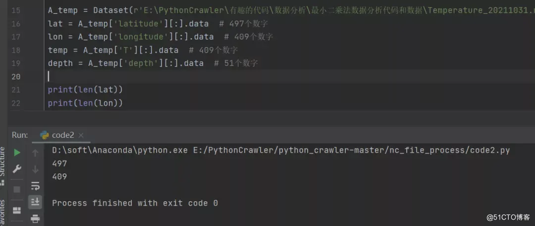 #yyds干货盘点# 盘点两种使用Python读取.nc文件的方法_取值_02
