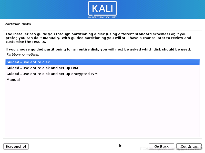 Kali Linux渗透测试系统_重启_48