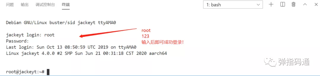 [首发][Ubuntu]VSCode搭建Linux