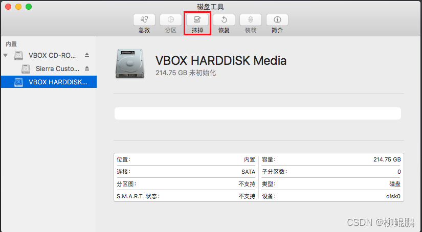 VirtualBox安装MAC时，只有光驱(Sierra Custom Installer)没有硬盘怎么办_其他_02