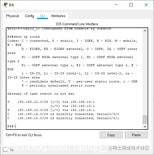 计算机网络实验【静态路由】_静态路由_05