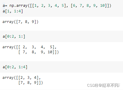 【Python】Numpy简明教程_数组_08