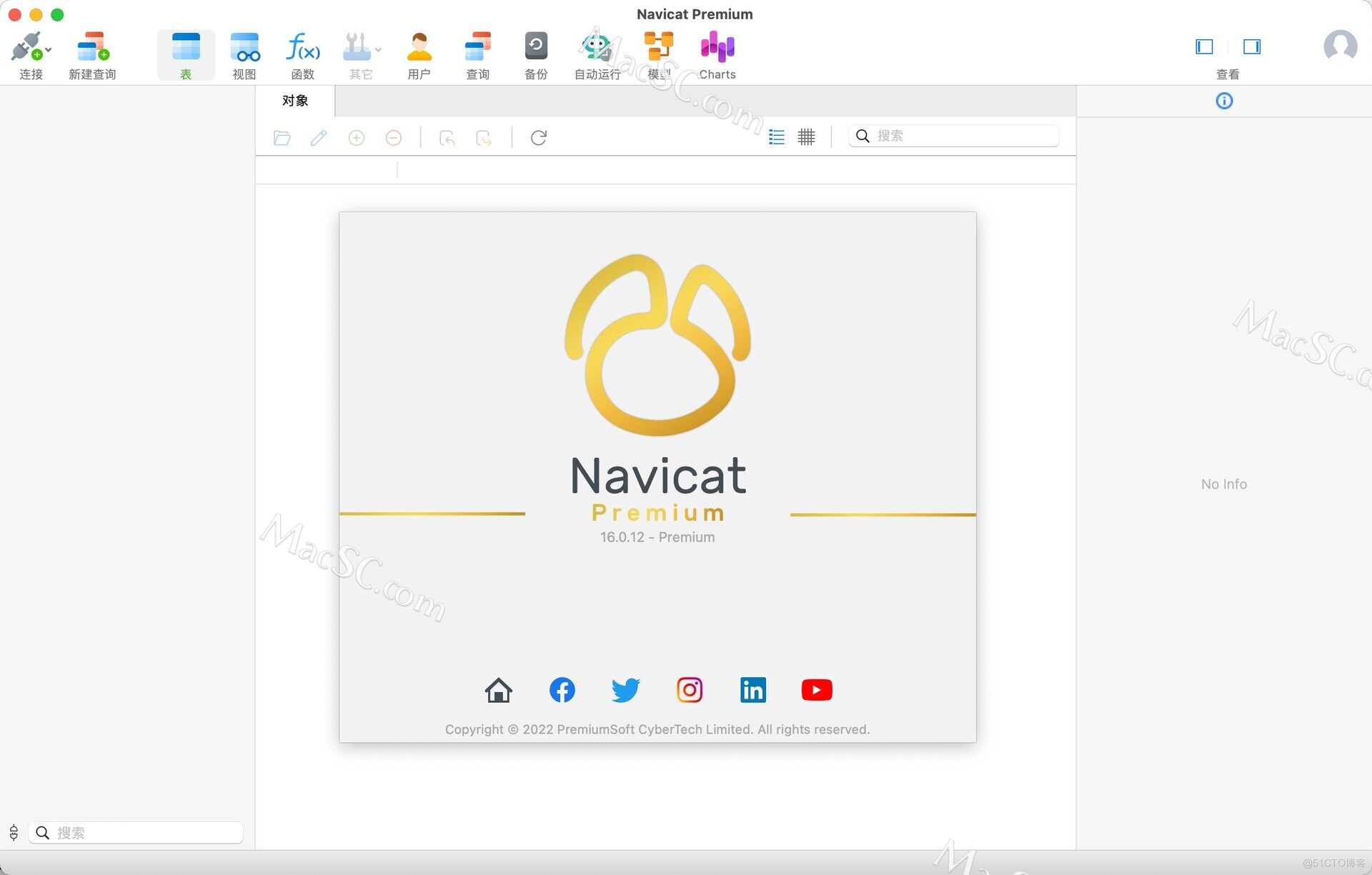 Navicat Premium 16 Mac(数据库管理软件)中文版_苹果mac