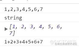 JavaScript数组和字符串的操作方法_数组_11