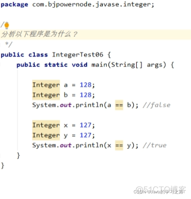 Java包装类_面向对象编程_10
