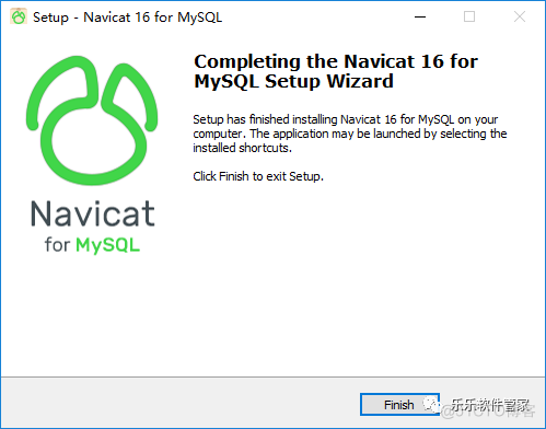 Navicat 16 for MySQL软件安装包和安装教程_软件安装_07