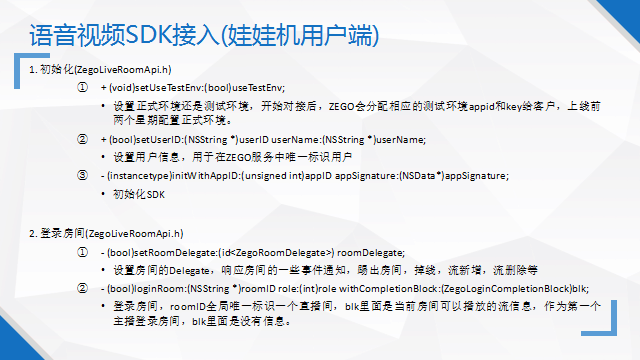 C:\Users\hexing\Documents\Tencent Files\211357701\Image\Group\Z$EZC$RYMVTTOCB4EVE9{C8.png