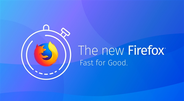 Firefox 57量子版正式发布：内外全新 快速闪电