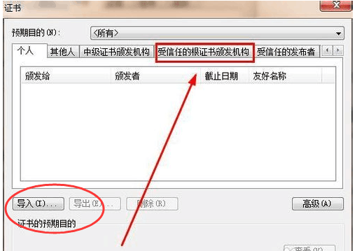 C:\Users\hexing\Documents\Tencent Files\211357701\Image\Group\(IV[EL94HCB4ZMJM[]43W7C.png
