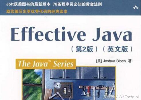 程序员Java编程进阶的5个注意点，别编程两三年还是增删改查！