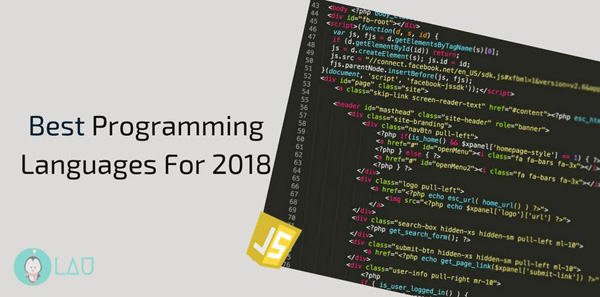 在2018年最值得去学习的编程语言