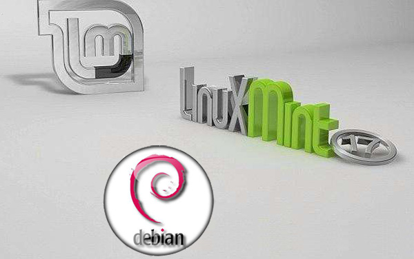 Debian和Linux Mint的七处对比，赢家是谁？
