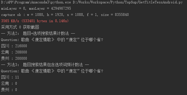 MySQL中文问题的解决方案 所以我们把它改成urf8