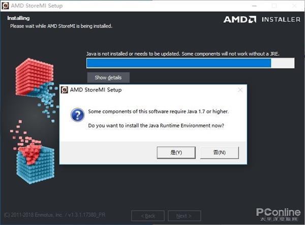 AMD黑科技存储Store MI终于到来：加速后的机械硬盘看齐SSD