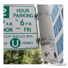 旧金山停车标志探测数据集