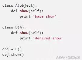 百度大牛总结10条Python面试题陷阱，看看你是否会中招