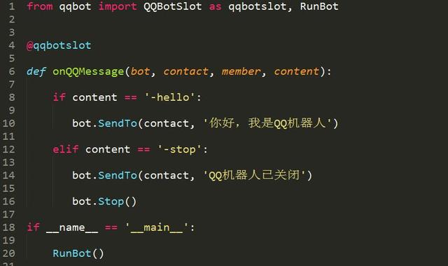 基于Python来开发一个QQ机器人，原来这么简单！