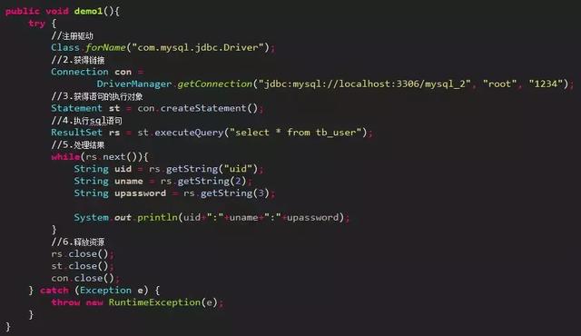 Java学习：MySQL数据库之JDBC入门