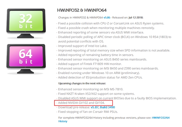 硬件检测软件曝光NVIDIA 11系列显卡：伏特架构？